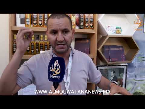 لحسن كروم يوضح للرأي العام وزوار معرض الفلاحة حول ترويج إشاعة حول منتوج العسل