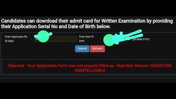 WBP Constable Admit Rejected হয়ে যাচ্ছে 🤕❌ // সাবধানে এডমিট কার্ড ডাউনলোড করবে 