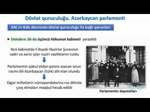 Video: İspan Parlamenti: quruluş, seçkilərin keçirilməsi və buraxılması proseduru
