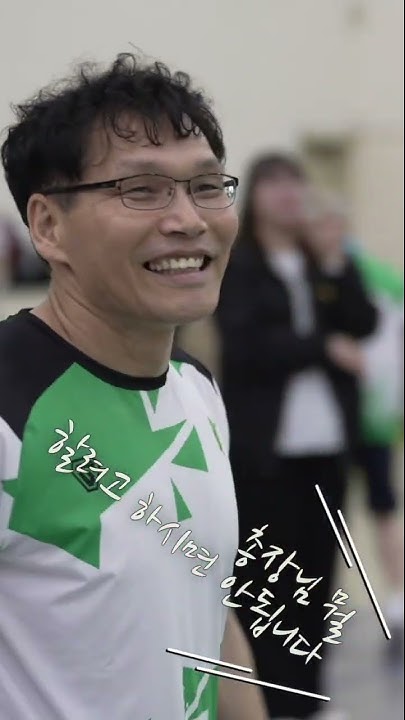 동명대학교 - YouTube 동명대학교 - Youtube