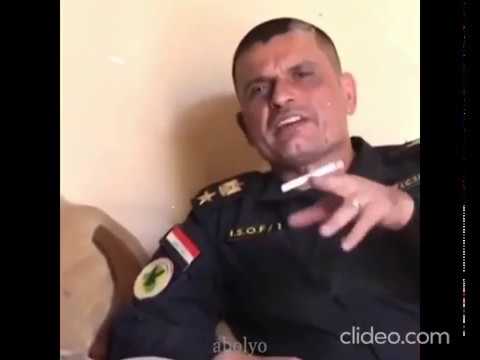 بو كلثوم جو انا عن حال العراق كاملة