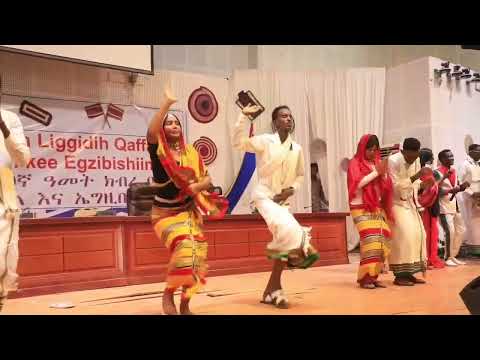 #Beautiful Afar Cultural Dance (VISIT AFAR)2026#afar #djibouti #ethiopian #culturaldance