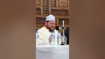 قرآن الجمعة مع القارئ الشيخ ياسين إعمران الجزائري حفظه الله - جوان 2022