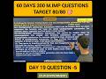 Day 19 | Question–5 | Our Environment | 60 Days – 300 Questions