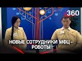 Жуткий пермский андроид испугал россиян. Гиперреалестичный робот для МФЦ выглядит очень странно