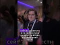 Backstage StormConf'26