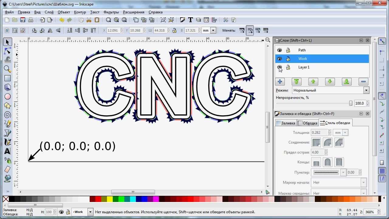 gcodetools inkscape gcodetools inkscape