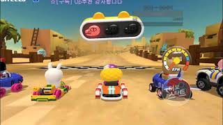 [유아프리190319-1]프렌즈 레이싱 Friends Racing BJ유아프리
