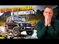 Гелик с пробегом: легенда или абсурд? Обзор БУ Mercedes G-Class W463