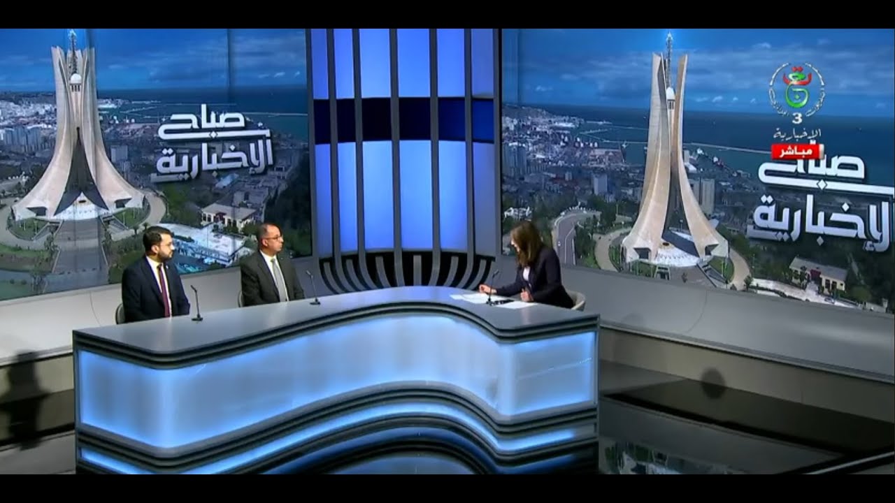 قطاع التعليم العالي والبحث العلمي - رافد للإقتصاد الوطني