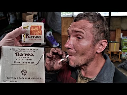 Что Курили в СССР пробуем ВАТРА 1981 года МИНЗДРАВ ПРЕДУПРЕЖДАЕТ КУРЕНИЕ ОПАСНО ДЛЯ ВАШЕГО ЗДОРОВЬЯ