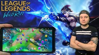 ВЕРНУЛ АЛМАЗ 4 , Лузстрик Продолжается | League of Legends: Wild Rift СТРИМ