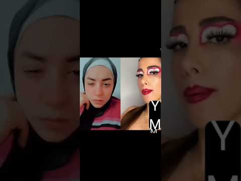 يخربيتك ايه ده