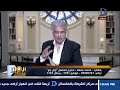 العاشرة مساء ساق غادة عبد الرازق يثيرالفتنة الطائفية فى مسلسل أرض جو العاشرة مساء ساق غادة عبد الرازق يثيرالفتنة الطائفية فى مسلسل أرض جو