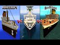 MINECRAFT TITANIC VS GTA 5 TITANIC VS GTA SAN ANDREAS TITANIC WHICH IS BEST 