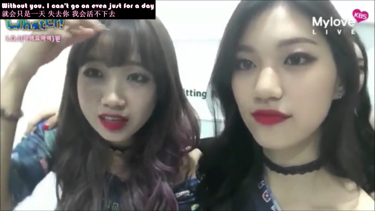 [中英ENG-CHI] FMV I.O.I DoDaeng- I Love You, Tiamo