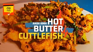 දැල්ලෝ බැදුම | Hot Butter Cuttlefish