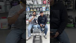 Gurugram se direct WeFit Nutrition tak #shorts #protein #customer #wefitnutrition
