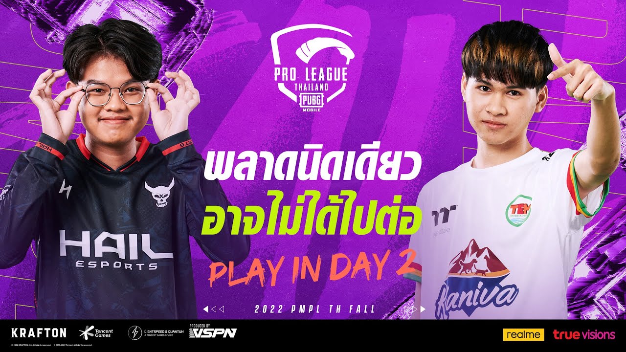 [TH] 2022 PMPL South East Asia Championship Play-in D2 | Fall | พลาดนิดเดียว อาจไม่ได้ไปต่อ
