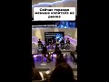 Сейчас гораздо меньше капитала на рынке #Стартап #Инвестиции #Бизнес #Подкаст | 24