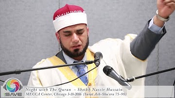 Sheikh Nassir Hussain (Surat Ash-Shu'ara 75-90) | , Chicago, 3/18/2016 الشيخ ناصر حسين سورة الشعراء
