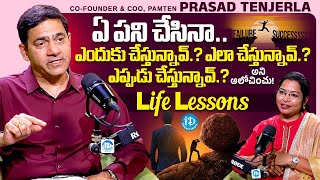 Co-Founder & COO, PAMTEN Prasad Tenjerla Exclusive Interview | Anchor Kavitha | iDream Media