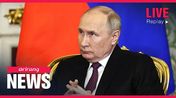 [LIVE] 21:00 ARIRANG NEWS (2023-12-08)