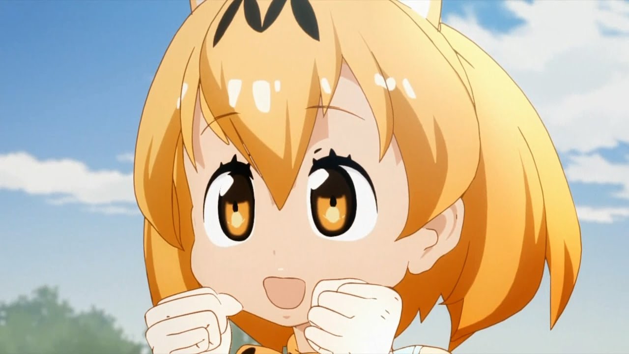 けものフレンズ サーバルちゃんが すっごーい と言ってる Serval S Every Sugoi Youtube