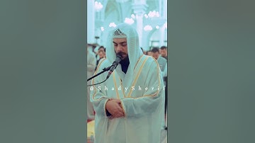 "أَمَّن يُجِيبُ الْمُضْطَرَّ إِذَا دَعَاهُ"🥺||تلاوة خاشعة صلاة التراويح ليلة10رمضان لقارئ اسلام صبحي