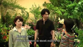 【経済復興】 花ふじ（英語字幕付）