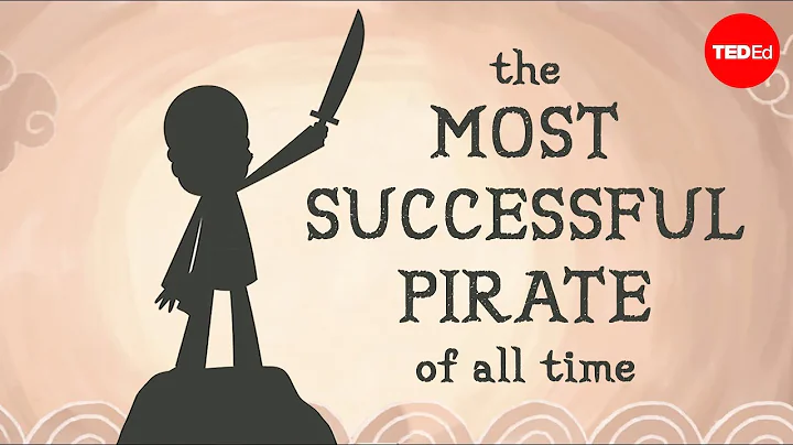 The most successful pirate of all time - Dian Murray - DayDayNews