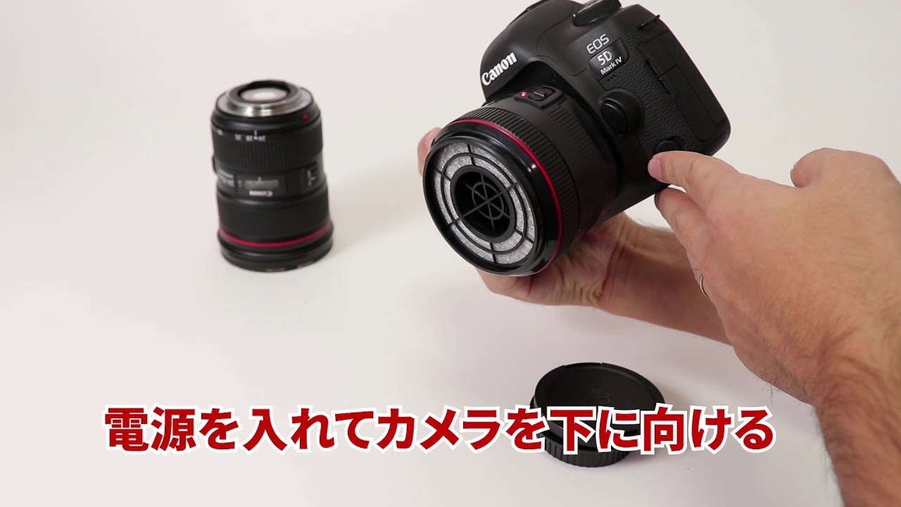 デジカメアイテム丼：風量が2.7倍にアップしたセンサークリーナー