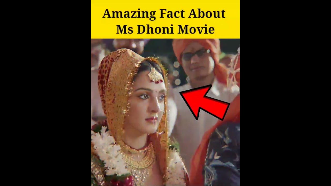 Ms Dhoni Movie Unknown Facts   biography  msdhoni  movie  facts  shorts