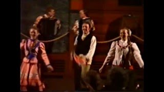 Шушенский народный ансамбль русской песни и танца 1988г., танец Шушенский народный ансамбль русской песни и танца 1988г., танец