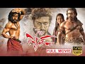 7th sense full movie  suriya  shruti haasan  ar murugadoss  telugu super hit movies  matinee