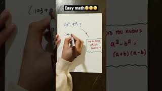 Math rule| subtraction of square numbers #shorts #math #viral #education #mathhack