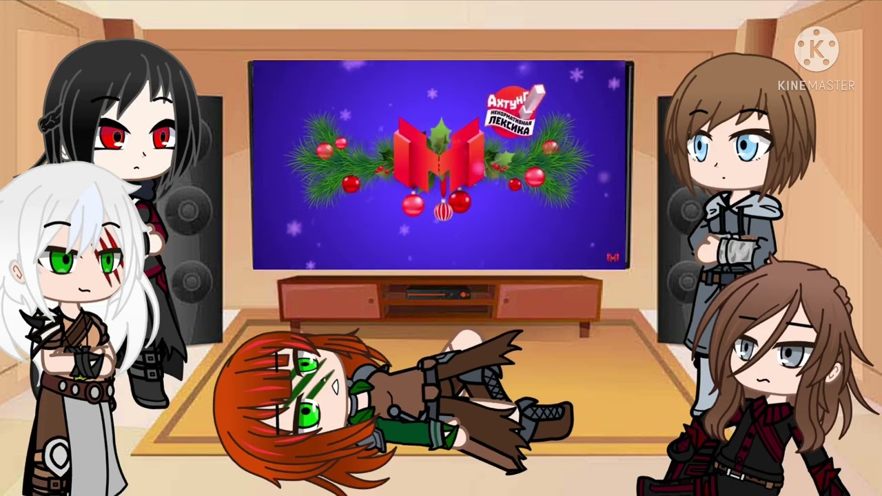 Реакция Skyrim на мармока 2/3