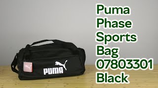 Розпаковка Puma Phase Sports Bag 07803301 Black - YouTube