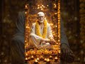 ఓం సాయి రామ్ 🙏#shirdi #saibaba #saibabashirdi #saibabastatus #thursday #sairam #sadguru