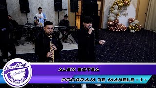 🎤Alex Botea - Cand am o zi grea & Rupe toba,baga toba & Am atins cerul cu mana by 👍🏻NeverHideEvents🔔