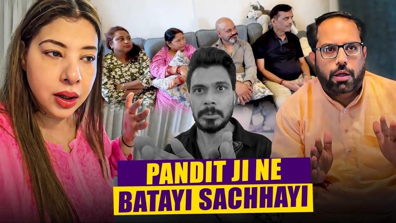 PANDIT JI NE BATAYI SACHHAI