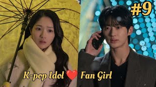 Lovely runner 💖 Part  9 (हिंदी में ) New Korean Drama explained in Hindi(2024) Love Traingle