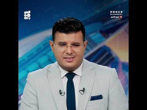 انخفاض سفن الوقود في ميناء راس عيسى بالحديدة