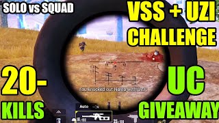 ONLY 0.01 % SAW THIS LAST CIRCLE ! + UC GIVEAWAY | SOLO SQUAD | PUBG Mobile