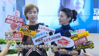 20150821 乐视网：《志在四方2》现范爷原话 郑惠玉欧萱：贵圈不复杂