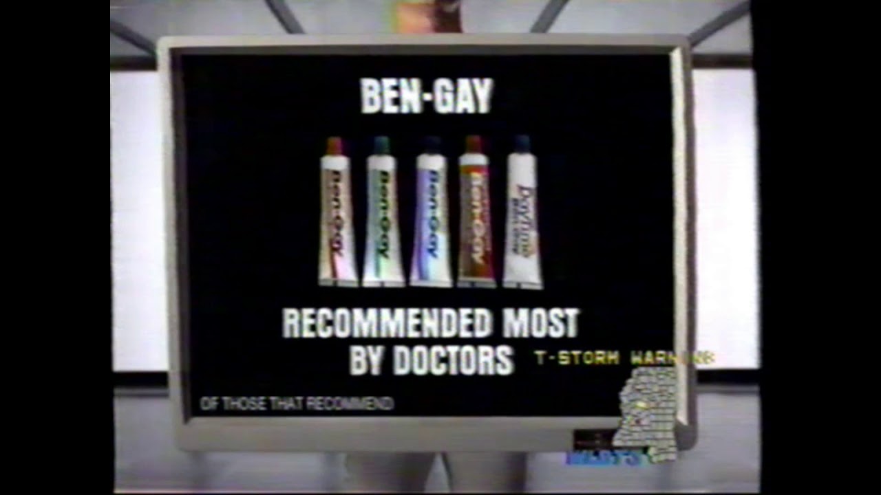 Ben Gay Commercial George Brett 1994 - YouTube