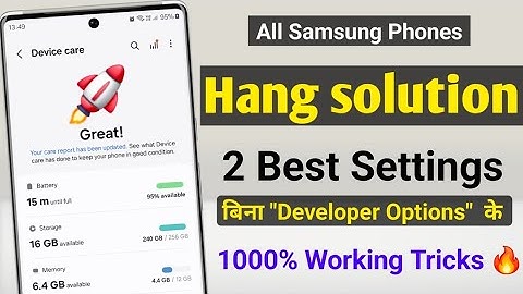 samsung phone hang problem | how to fix samsung mobile hang problem | samsung phone hanging problem