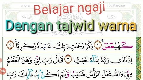 Belajar ngaji dengan al qur