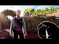 محاكي الحرامي شريت جهاز الإختفاء الرهيب Thief Simulator