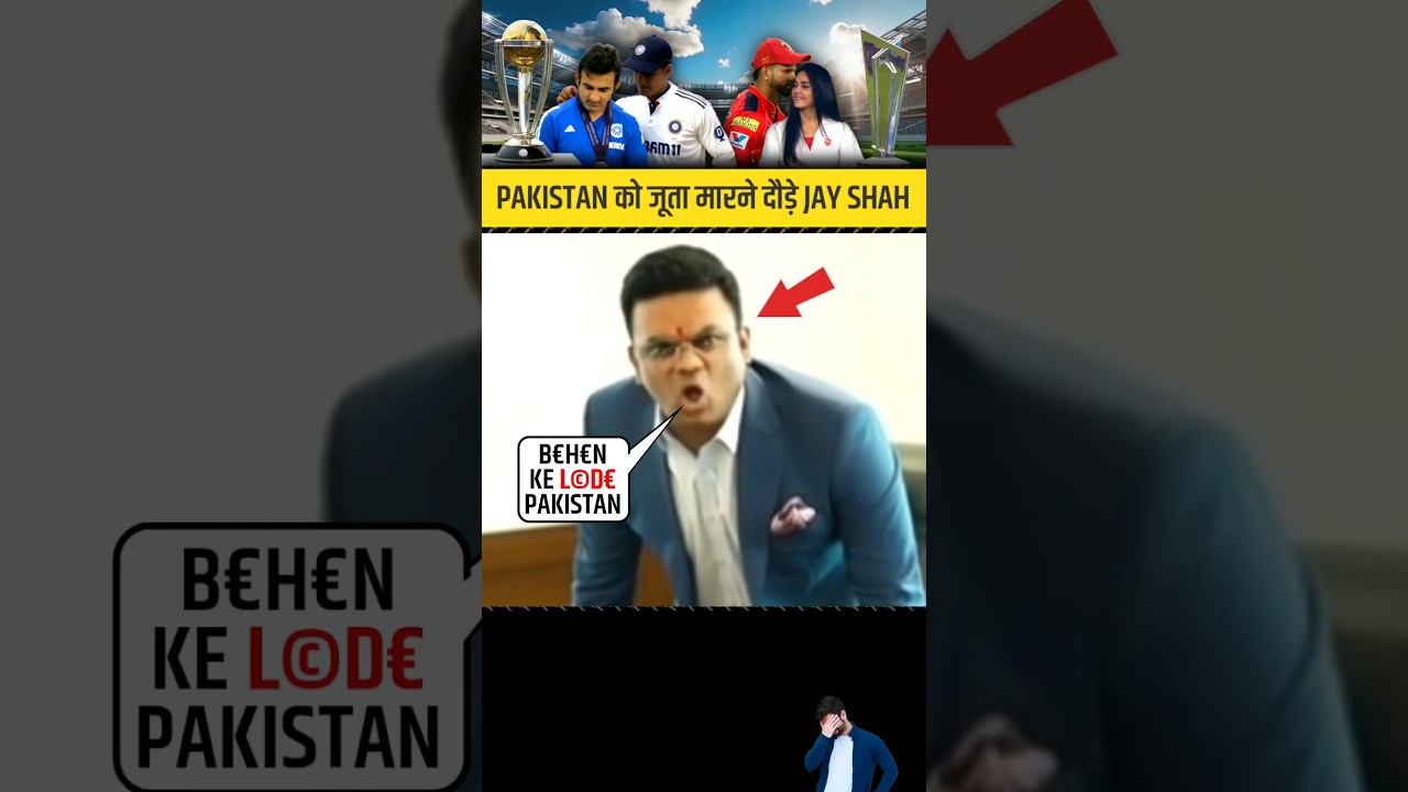 How Dare You..😲 Jay Shah's Ballistic Reaction after Pakistan Boycott India in T20 World Cup 